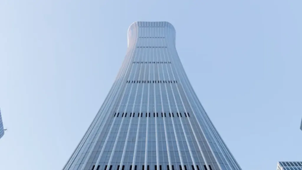 CITIC Tower