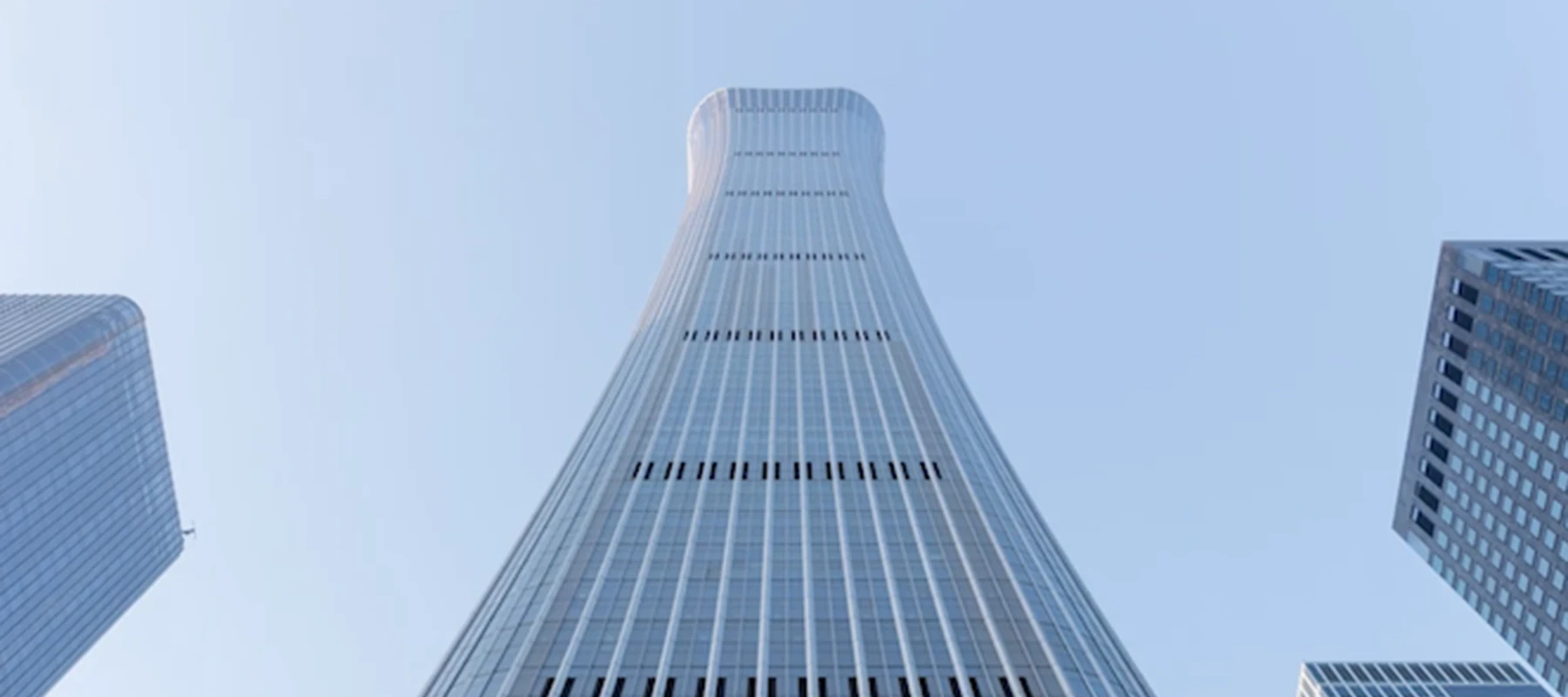 CITIC Tower